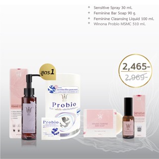 Winona(วิโนน่า) Set Feminine Bar Soap 90g +Liquid Cleansing 100 ml + Sensitive Spray 30 ml + Winona Probio 30 capsules