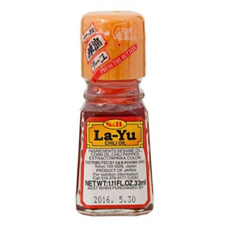 เอสแอนด์บี น้ำมันพริก S&amp;B La-Yu Chilli Oil 33ml