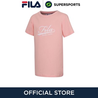 FILA TSP230202G เสื้อยืดเด็กผู้หญิง