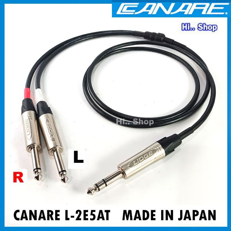 Canare สาย Y TRS(6.35mm) - TS(6.35mm)L/R สายCANARE L-2E5AT หัว LIDGE