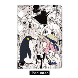 SPY×FAMILY เคสไอแพด mini 1/2/3/4/5/6 air 3 4 5 เคส ipad 10.2 gen 7 8 9 10.9 gen10 2022 pro11 tri-fold case pen slot