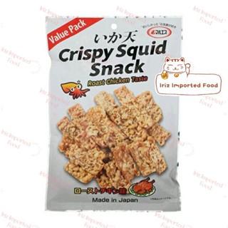 มารุอิสุ ขนมหมึกกรอบรสไก่ย่าง Maruesu Crispy Squid Snack Roast Chicken Taste 88g.