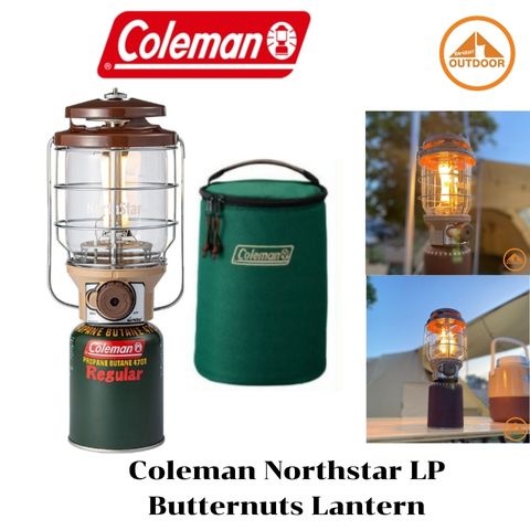✆ตะเกียงแก๊ส Coleman Northstar  LP Gas Lantern #Butternut