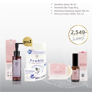 Winona(วิโนน่า) Set Bar Soap 90g +Liquid Cleansing 100 ml + Sensitive Spray 50 ml + Winona Probio 30 capsules