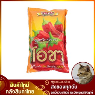 ซอสพริกศรีราชา 900 กรัม O CHA โอชา Sriracha Chili Chilli Sauce ซอสพริก