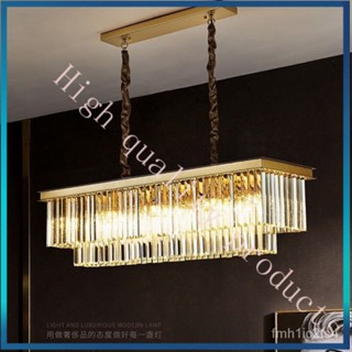 Y4BY โคมไฟ Ceiling Lights โคมไฟเพดาน ไฟทางเดินทางเดินระเบียงบาร์แสง โคมระย้าเพชร c009