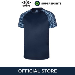 UMBRO TRN Graphic เสื้อฟุตบอลผู้ชาย