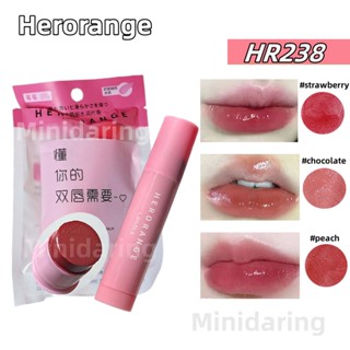 HERORANGE  ลิปสติก ลิปมันเปลี่ยนสี ปากชุ่มชื่น ลิปบาล์มกันน้ำ ติดทนนาน Lipstick