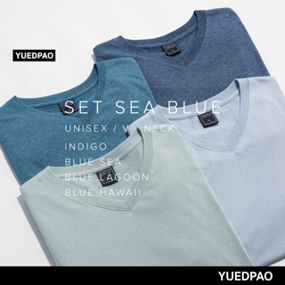 Yuedpao ยอดขาย No.1 รับประกันไม่ย้วย 2 ปี ยืดเปล่า ยับยาก ไม่ต้องรีด เสื้อยืดเปล่า เสื้อยืดสีพื้น เสื้อยืดคอวี_SET BLUE