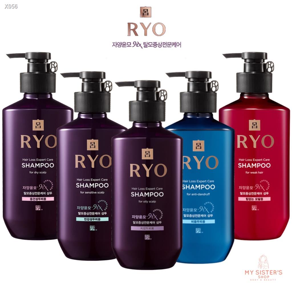 X056(แพ็กเกจใหม่! ครบทุกสี!) RYO Jayang yunmo Anti Hair Loss care Shampoo 400 ml แชมพูช่วยลดผมร่วง