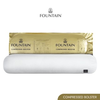 Fountain หมอนข้างสูญญากาศ รุ่น Compressed Bolster หมอนข้างฟาวน์เทนช่วยผ่อนคลาย บรรเทาอาการเมื่อยล้า คืนตัวเร็ว นุ่มกำลัง