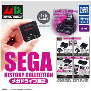 Sega history collection mega drive 2 edition (complete set of 4 types)