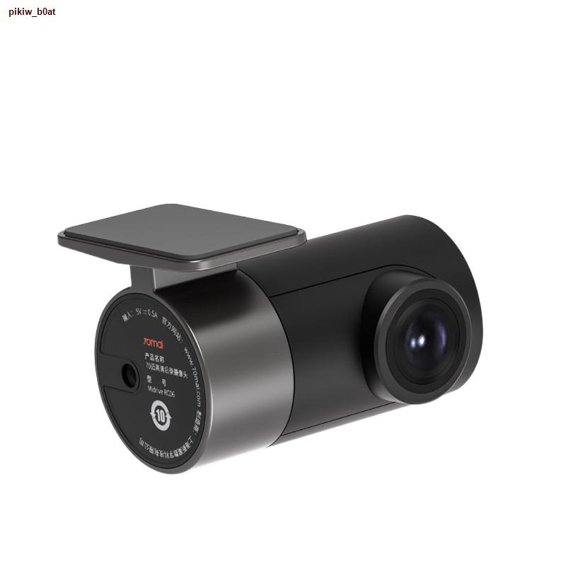 จัดส่งทันท♧70mai Rear camera rc06 กล้องหลังสำหรับ A500s, A800s (สินค้าพร้อมจัดส่ง)