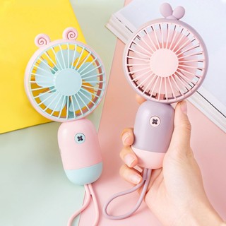 อะไหล่พัดลม พัดลมพกพา USB พัดลมพกพา usb พัดลมไอเย็น fan พัดลมพกพา พัดลมมือจับ ลายหมี ปรับได้ 3 ระดับ ชาร์จแบตได้ในตัว