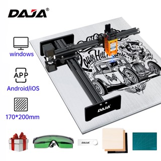 DAJA D2 30w เครื่องแกะสลักเลเซอร์