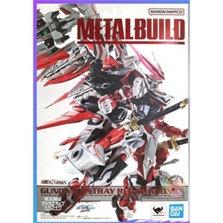 BANDAI METAL BUILD GUNDAM ASTRAY RED DRAGONICS Completed Model