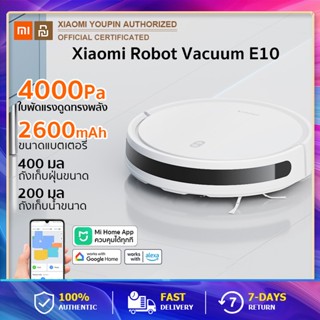 Xiaomi Mi Robot Vacuum Mop E10 (Global Version)  หุ่นยนต์ดูดฝุ่นอัจฉริยะ เครื่องดูดฝุ่น ทำความสะอาดไร้สาย -1Y