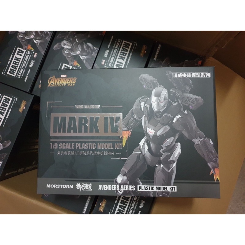 [E-Model]  IRONMAN MK-IV (normal) 1/9