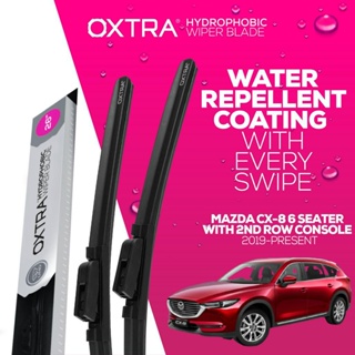 ที่ปัดน้ำฝน Trapo Hydrophobic Mazda CX-8 6 Seater With 2nd Row Console (2019-Present) 1 Set