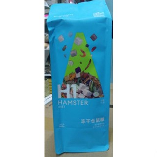 อาหาร​สำหรับ​หนู​แฮม​เตอร์​(H1)​500g