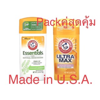 ❤️SALE❤️Packคู่สุดคุ้มที่ทารักแร้Arm&amp;Hammer 🇺🇸Made in U.S.A.🇺🇸 ของแท้