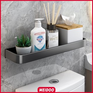 Meidoo ชั้นวางของโลหะ ติดผนังห้องน้ํา ชั้นวางของ ระบายน้ํา สีดํา สีขาว สีเทา