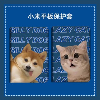 cat and dog เคสไอแพด air 4 5 mini 4/5/6 เคส iPad gen 5 6 7 8 9 10 case ipad pro11 2022 2017/18 pen slot tri-fold cover