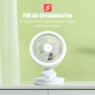 พัดลมตั้งโต๊ะ Xiaomi Mijia DC Frequency Conversion Circulating Fan พัดลม ระบายความร้อนขนาดใหญ่ ไม่ไร้สาย พัดลมตั้งโต๊ะ