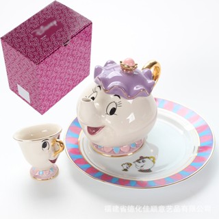 ชุดกาน้ำชา Beauty and The Beast เวอร์ชั่นญี่ปุ่น Aqi Ceramic Cup Tea Pot Mrs.Mrs.Pottsชุดกาน้ำชา