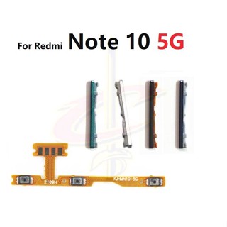 แพรสวิตช์ ปุ่มสวิทนอก ปุ่มเปิดปิด ปุ่มนอก สําหรับ Redmi Note 10 5G (ไม่มี 4G)