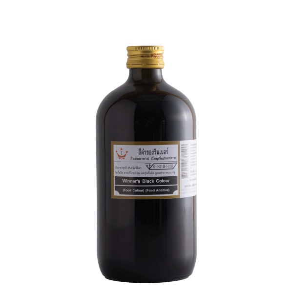 สีดำ Winner สีผสมอาหาร 1 ปอนด์ หยกออนไลน์