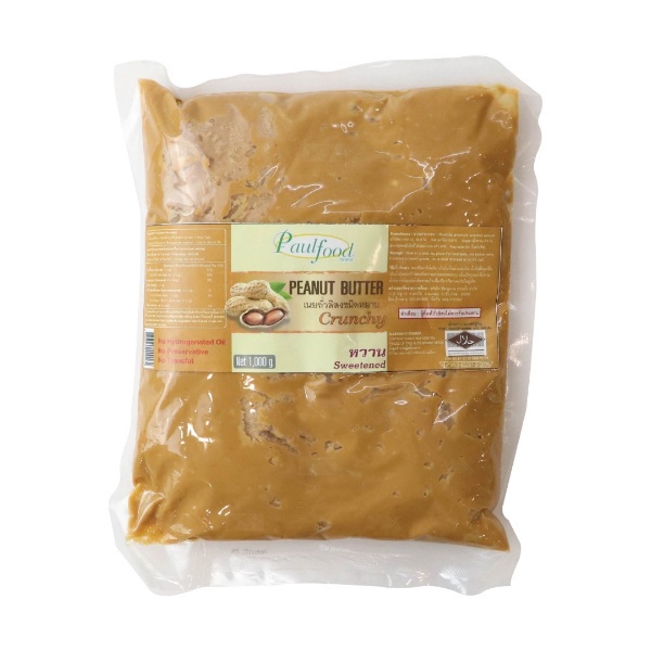 เนยถั่วรสหวาน  Paul Food  (ชนิดหยาบ)  1kg.  หยกออนไลน์