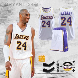 ☏เสื้อผ้าบอล ชุดบาสเก็ตบอลชาย Kobe Bryant No. 24 ชุด Nets Durant Owen James Jersey ชุดกีฬาเด็กผู้ชาย