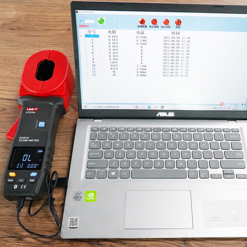 UNI-T UT272+  UT273+ UT275+    เครื่องทดสอบความต้านทานดิน   Clamp Ground Resistance Tester  Resistance Tester Clamp-On Ammeter  Earth Resistance Tester Current Tester ราคา ถูกที่สุด ดีลบีเคเค แกลเลอรีภาพที่ 8