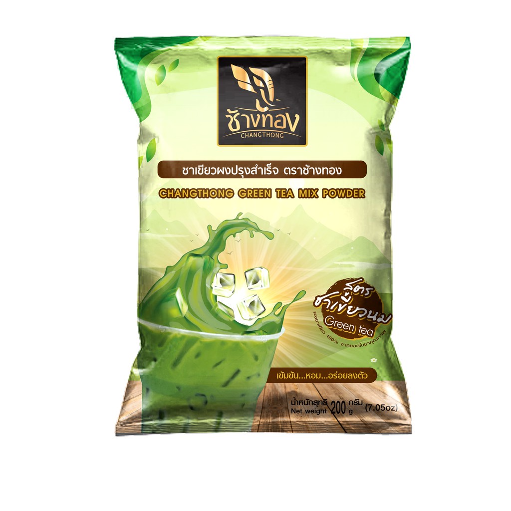 ช้างทอง สูตรชาเขียวนม  200g.  หยกออนไลน์