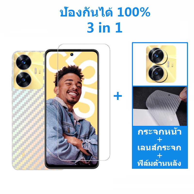 3-in-1 Realme C55 ฟิล์มกระจกนิรภัย HD ป้องกันหน้าจอ Realme 10 9 Pro C53 C51 C33 C55 C35 Narzo 50i Pro 5G 9H ฟิล์มป้องกัน