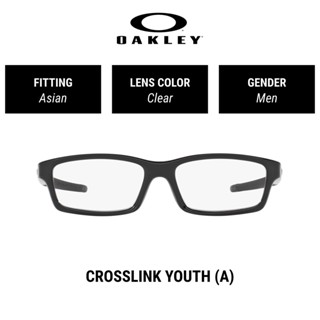 OAKLEY CROSSLINK YOUTH (A) - OX8111 811101 แว่นสายตา