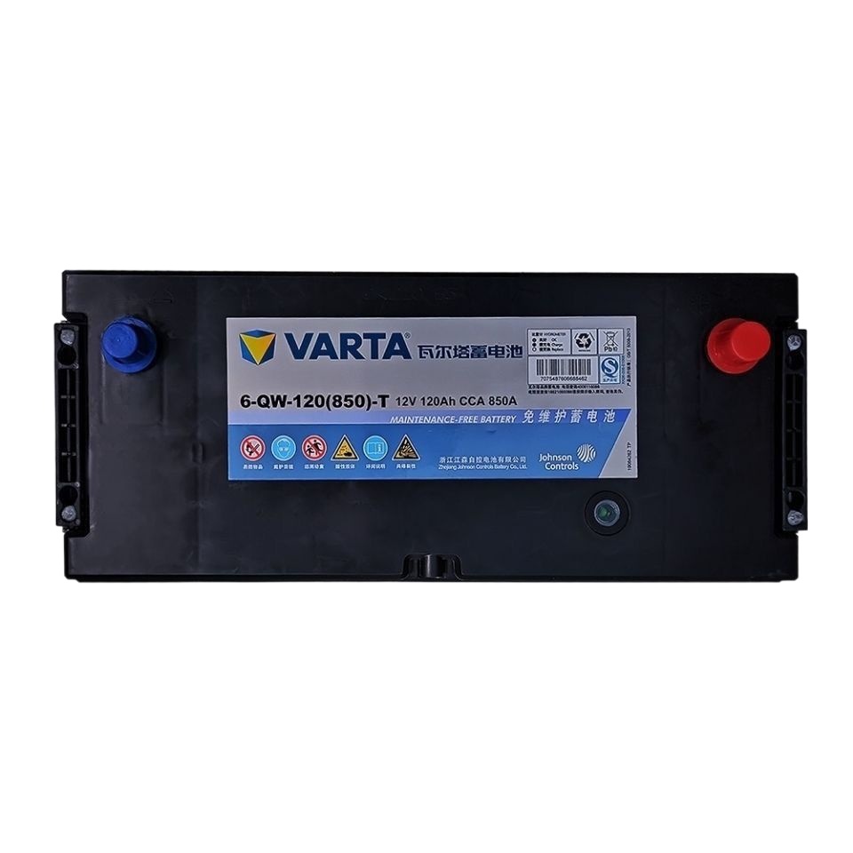 ❧Varta แบตเตอรี่ 12V120AH รถยก รถแทรกเตอร์ รถเกษตร รถขุด รถปราบดิน รถบรรทุก รถแบตเตอรี่