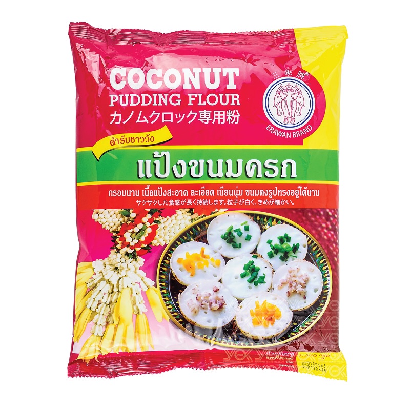 แป้งขนมครก เอราวัณ 1,060g. หยกออนไลน์