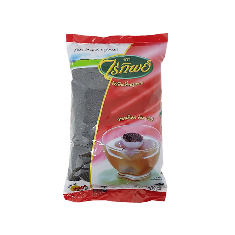 ไร่ทิพย์ งาดำ 500g.  หยกออนไลน์