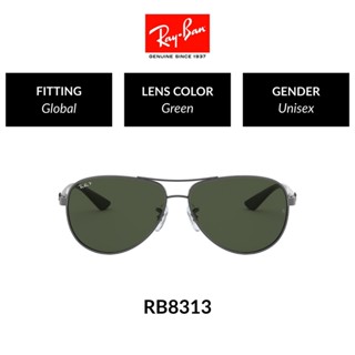 Ray-Ban - RB8313 Polarized 004/N5 - size 61