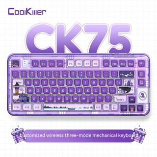 【พร้อมส่ง】CoolKiller Ck75 ปะเก็นคีย์บอร์ดเกมมิ่งไร้สายบลูทูธ 2.4Ghz RGB Type-C 75% พร้อมปุ่มกด KSA Profile PBT สําหรับ Win Mac Android