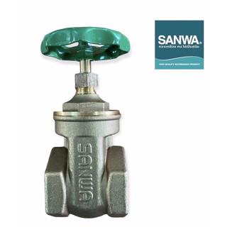 วาล์วประตูน้ำทองเหลือง SANWA ขนาด 1 นิ้ว ,1.5 นิ้ว ,2 นิ้ว