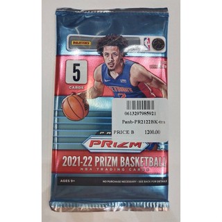 Panb Panb-PR2122BK-tmpack Panini Prizm 2021 - 22 Basketball Booster Pack 2021-22 Basketball 1 Box 0613297985921