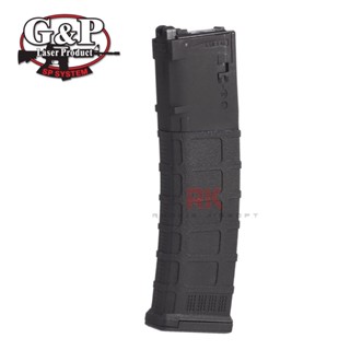 G&amp;P GMAG-L (MWS System)