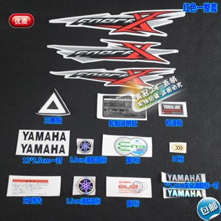 สติกเกอร์โลโก้ กันน้ํา สําหรับตกแต่งรถยนต์ Yamaha Fuxi Qiaoge