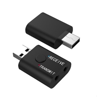 อุปกรณ์ภายในรถยนต์ 2 in 1 USB บลูทูธ ตัวรับส่งสัญญาณ USB Bluetooth5.0 Adapter Audio Transmitter Bluetooth Receiver