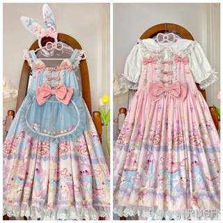 [ขนมแมวเหมียว] White Sugar Girl {Quick Group~ Original Design Lolita Sling Cute jsk Dress