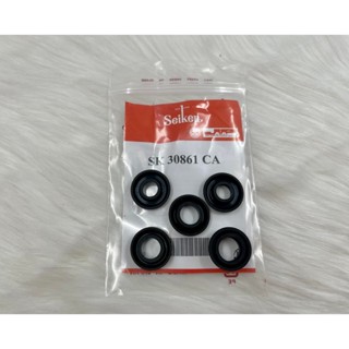 ชุดยางแม่ปั้มเบรค L200 SC30861 7/8" ยี่ห้อ SEIKEN แท้