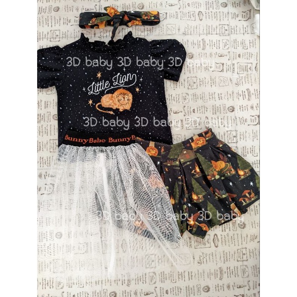 bunny babe สิงโต (used)